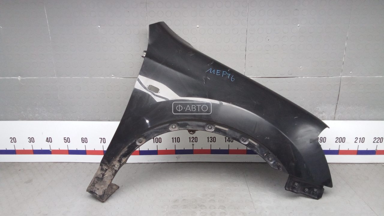 Крыло переднее правое