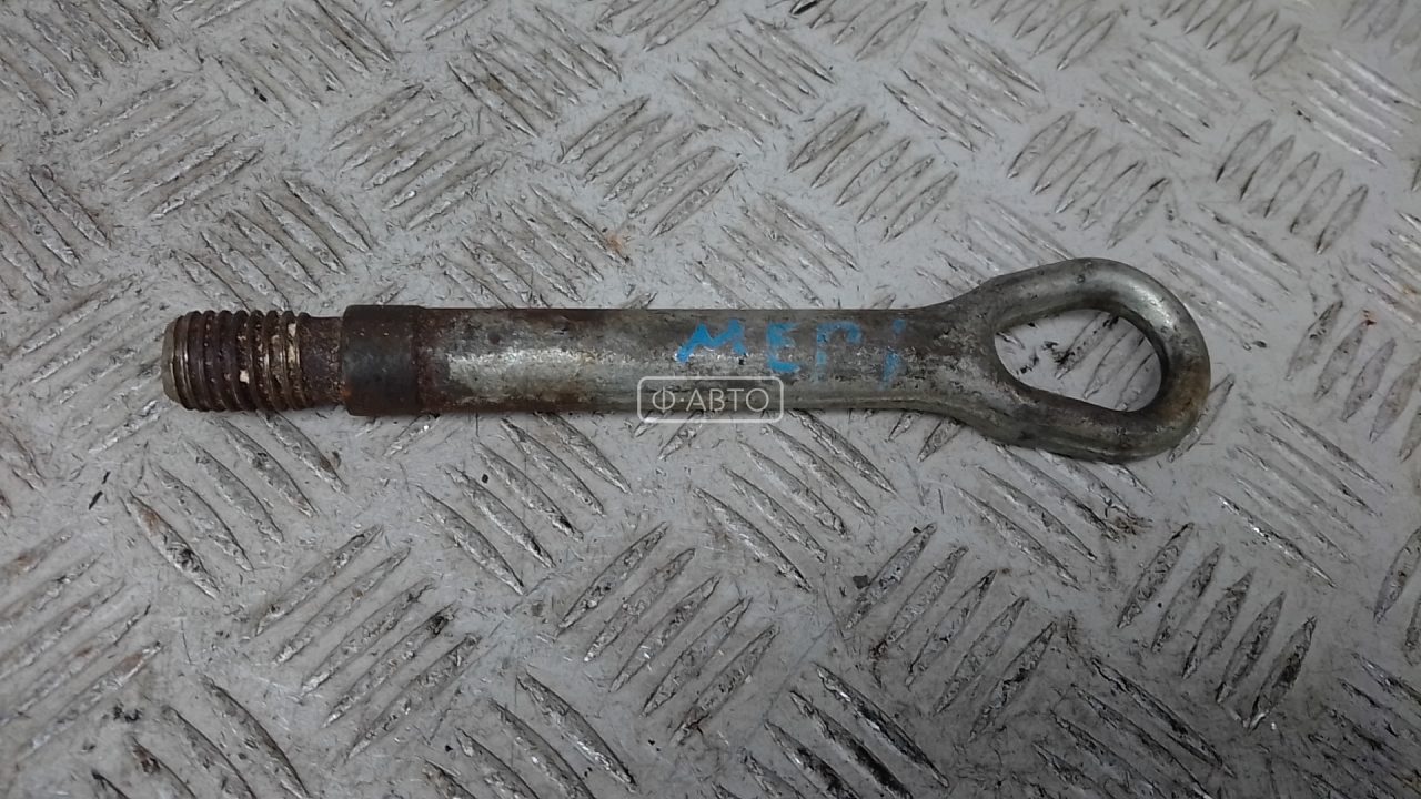 Крюк буксировочный