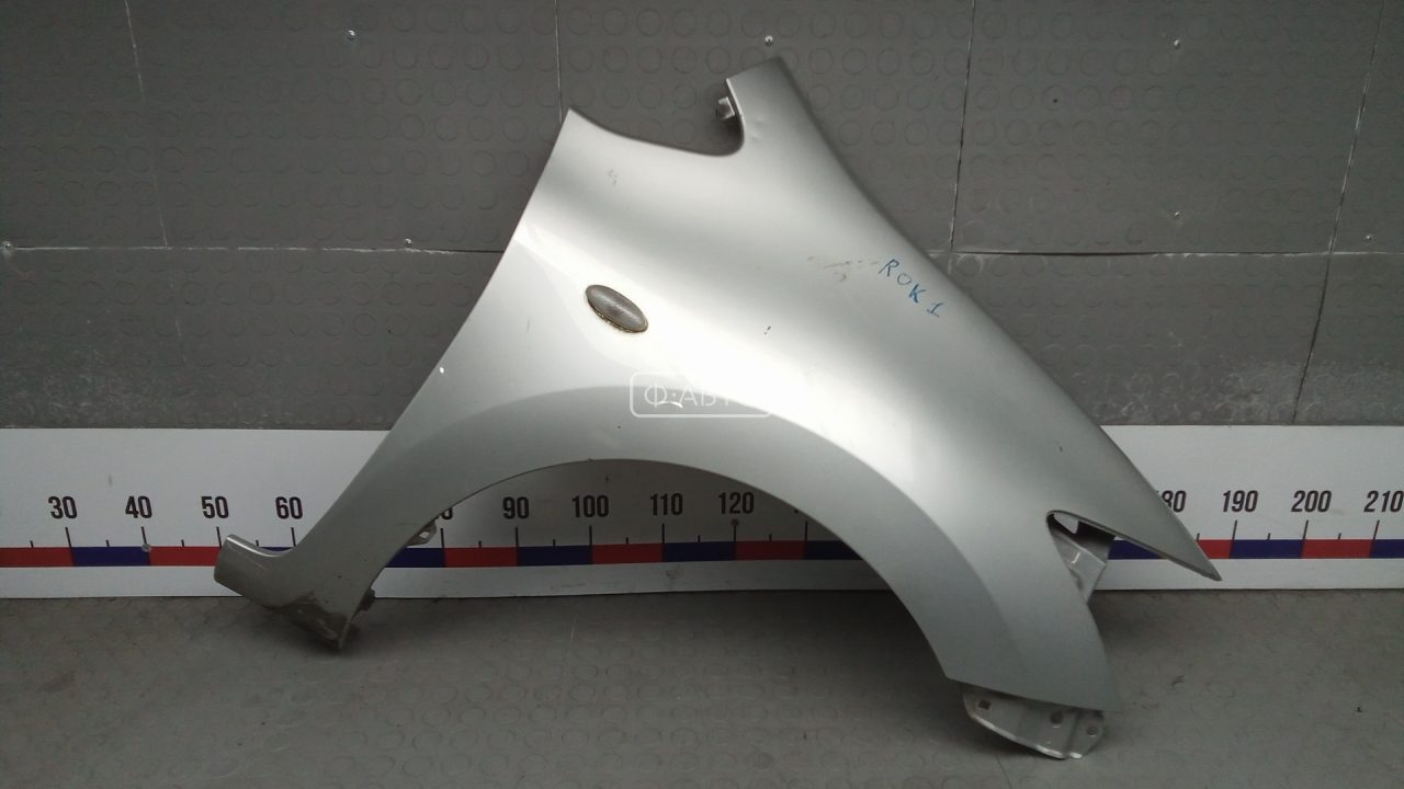 Крыло переднее правое
