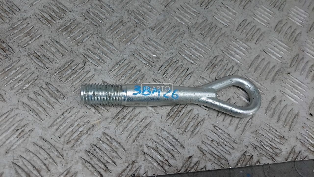 Крюк буксировочный