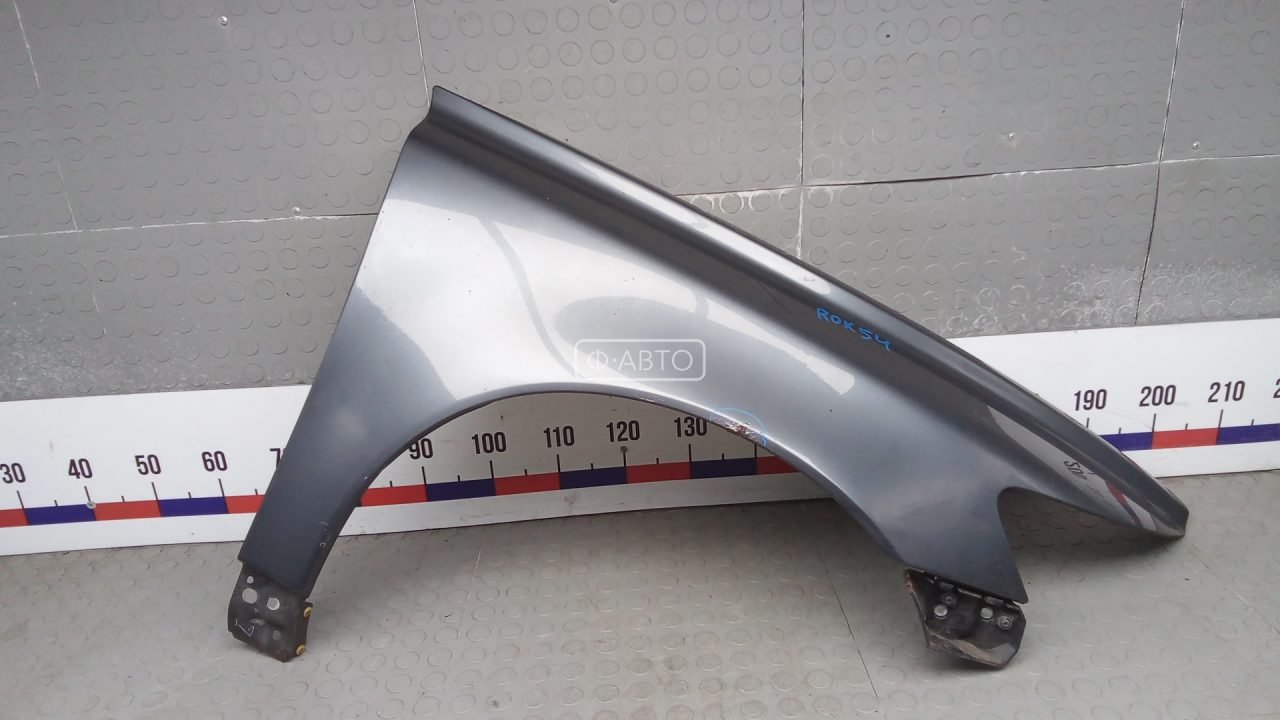 Крыло переднее правое