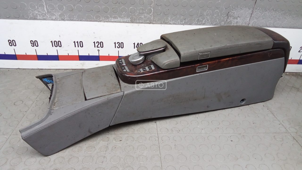 Подлокотник центральный