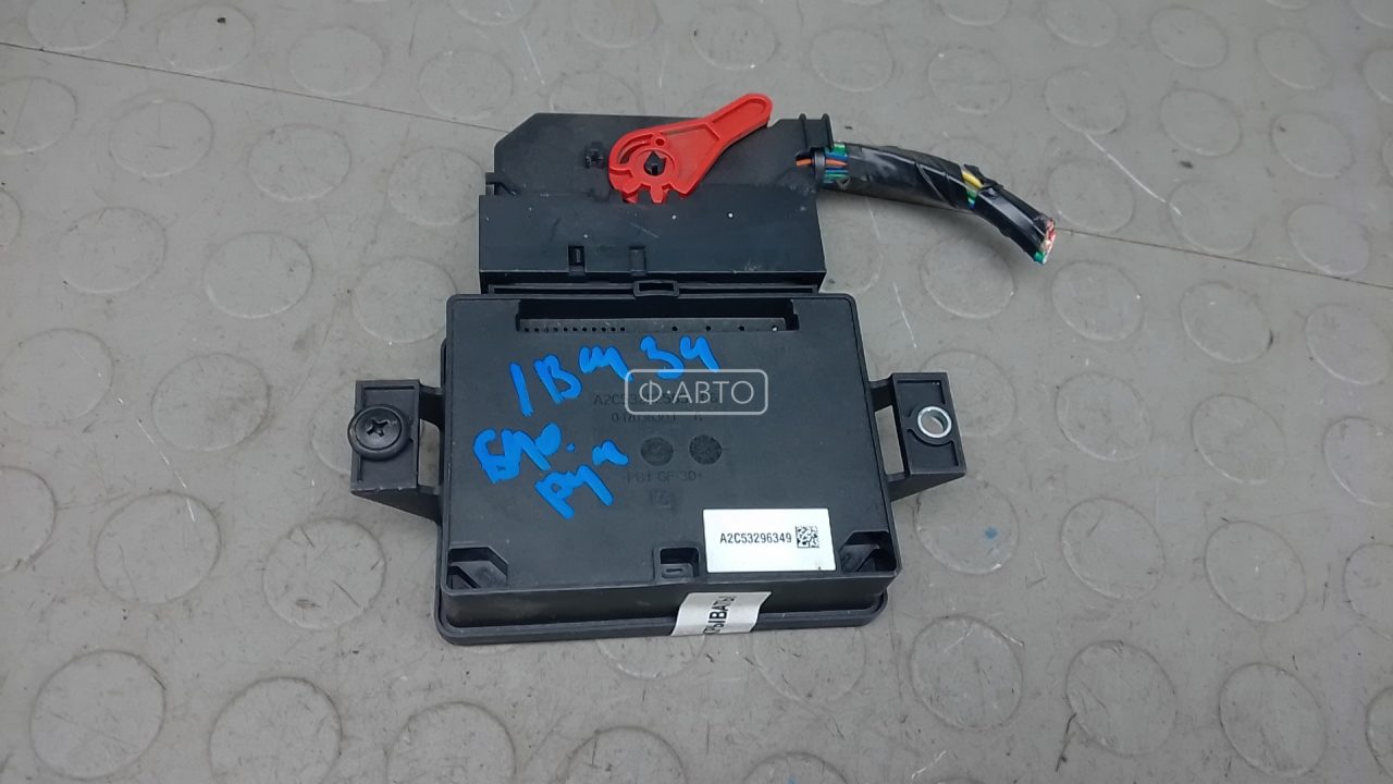 Блок управления ручника (стояночного тормоза)