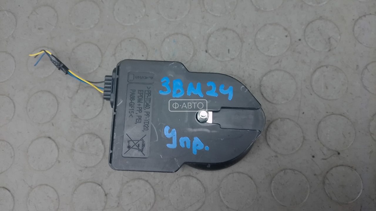 Блок управления