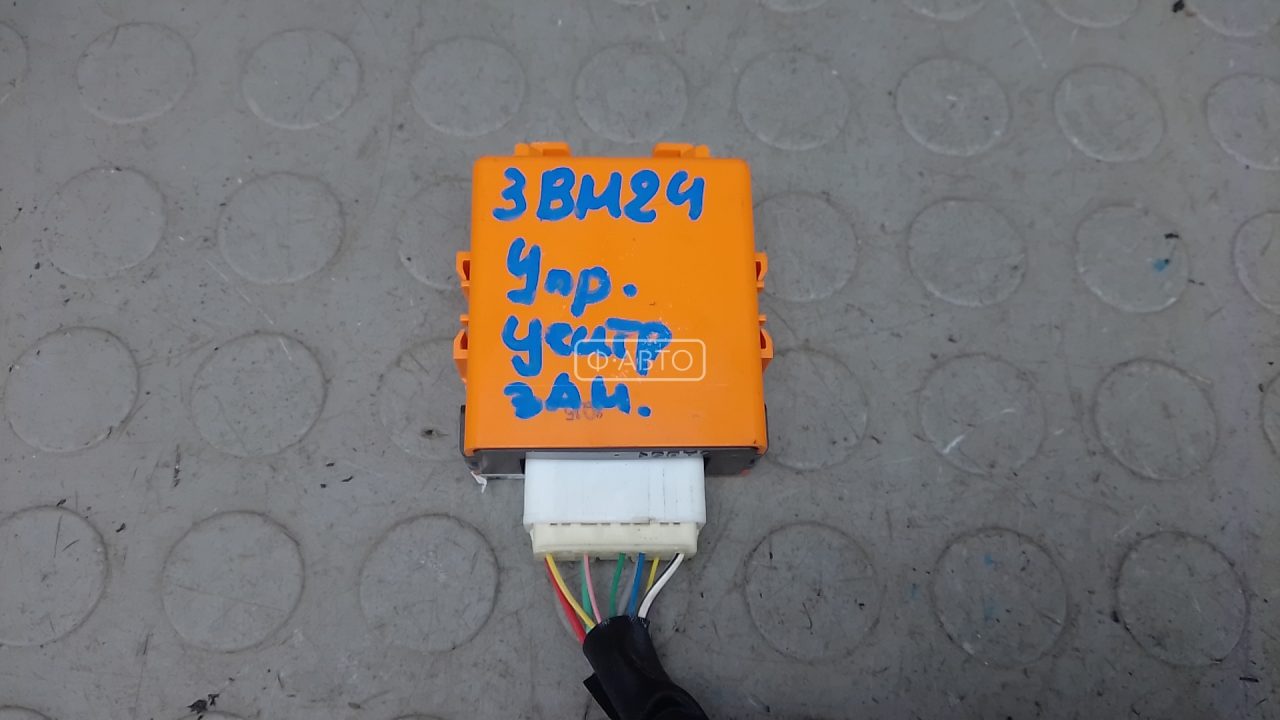 Блок управления центральным замком