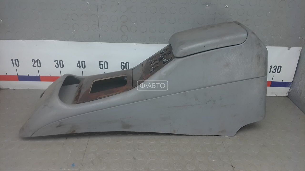 Подлокотник центральный