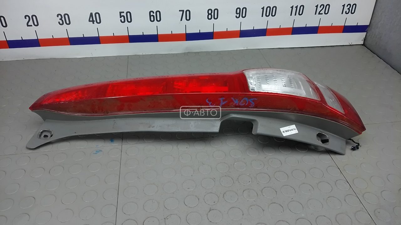 Фонарь задний правый