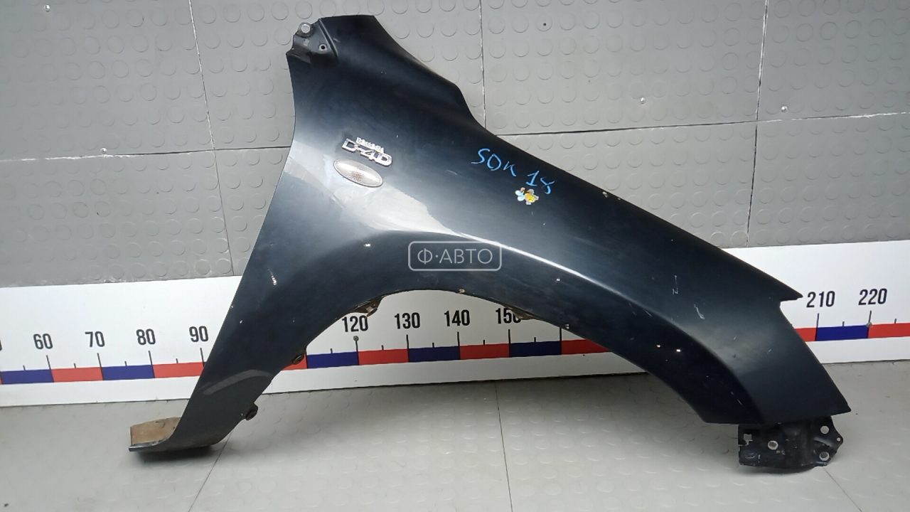 Крыло переднее правое