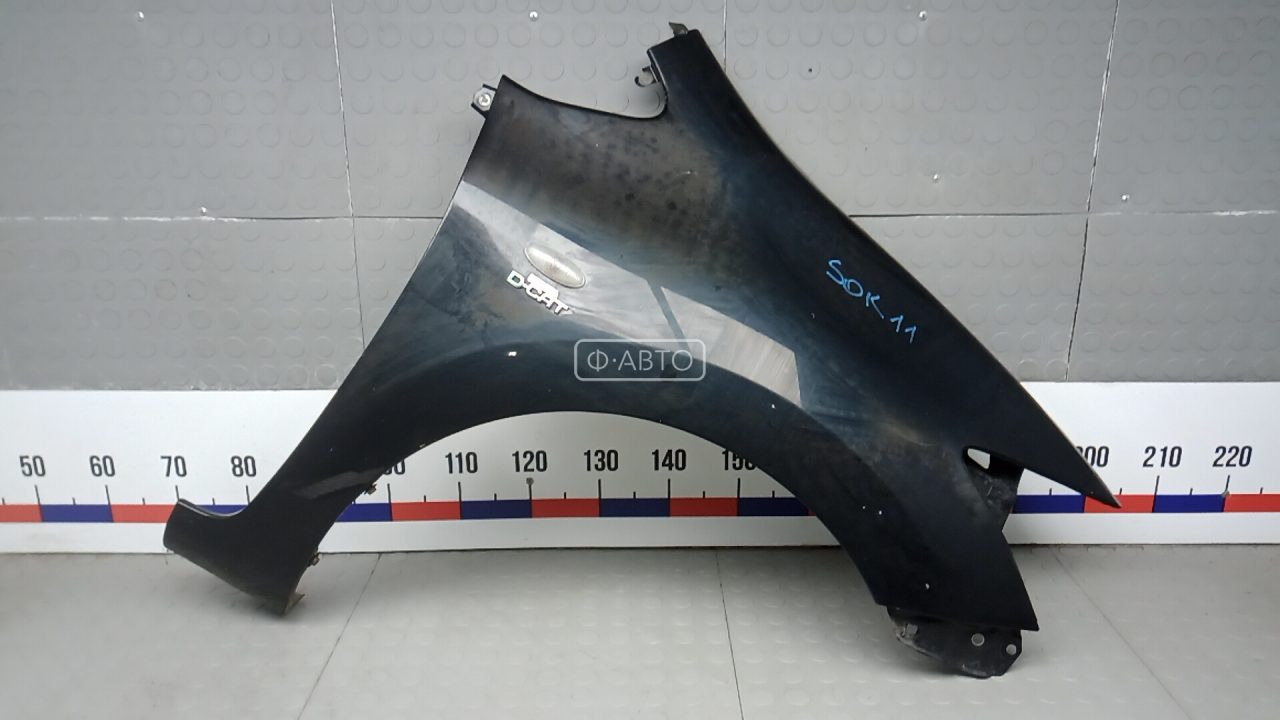 Крыло переднее правое
