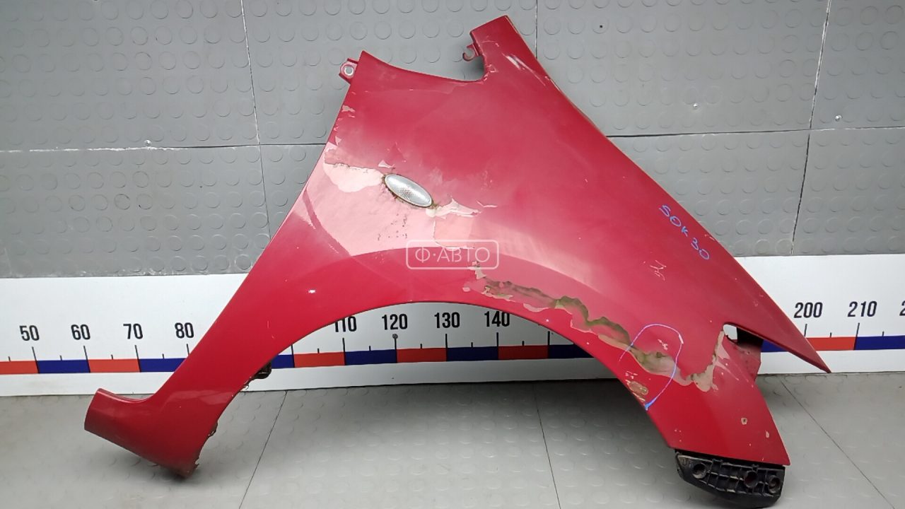 Крыло переднее правое