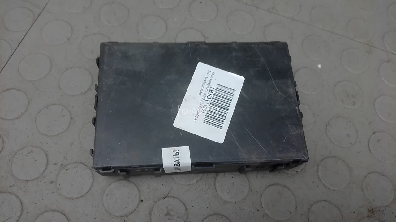 Блок комфорта