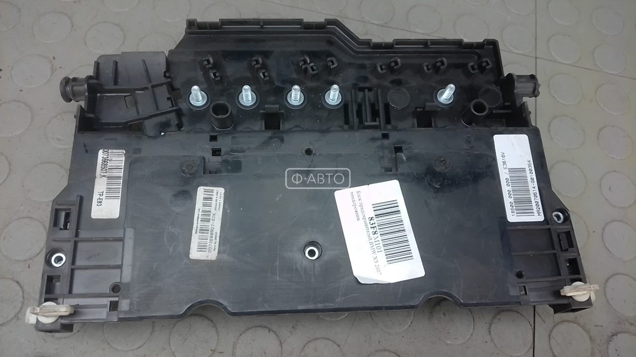 Блок предохранителей