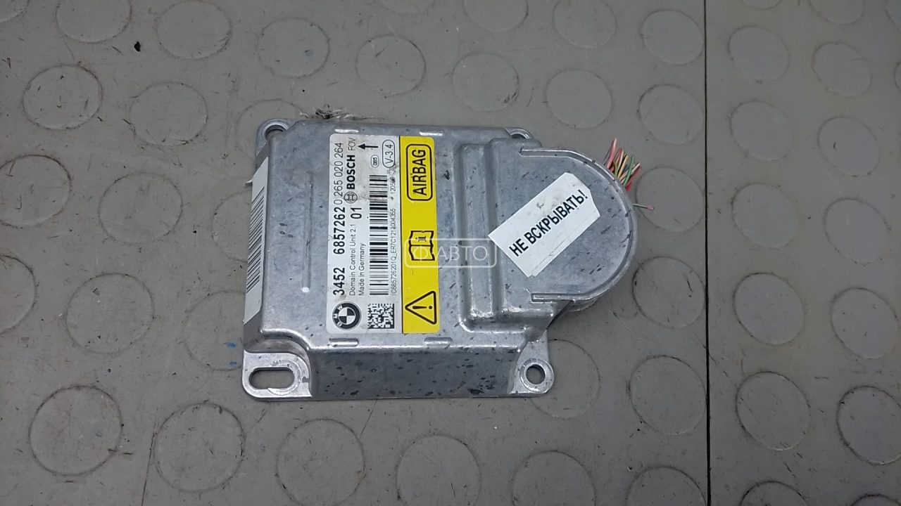 Блок управления airbag