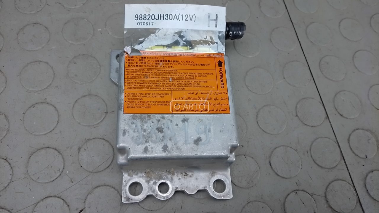 Блок управления airbag