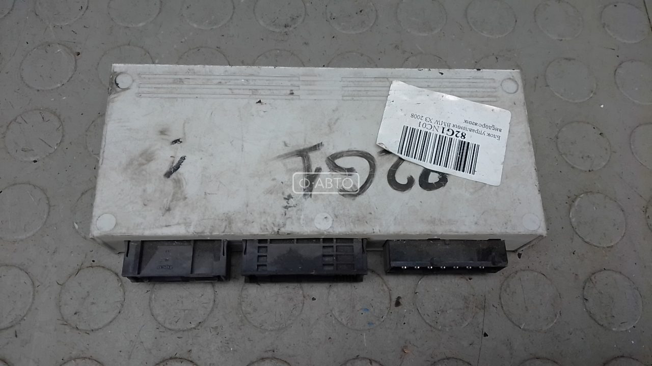 Блок управления