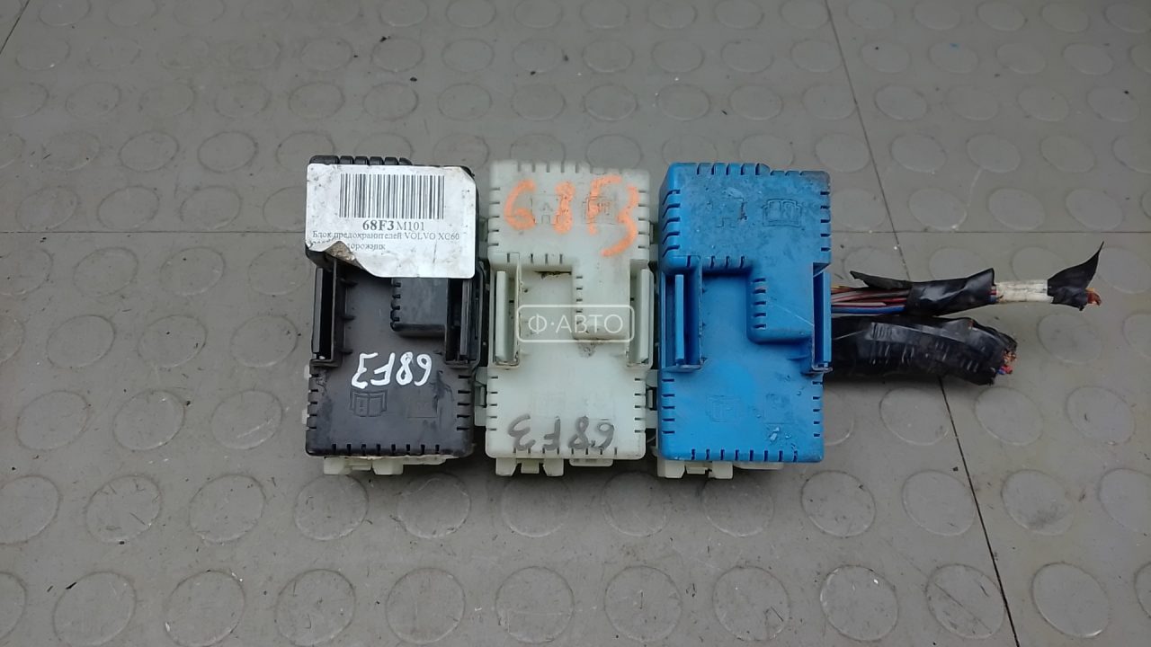 Блок предохранителей