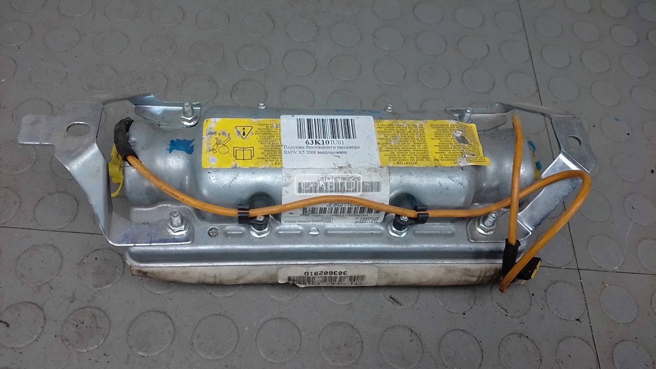 Подушка безопасности пассажира