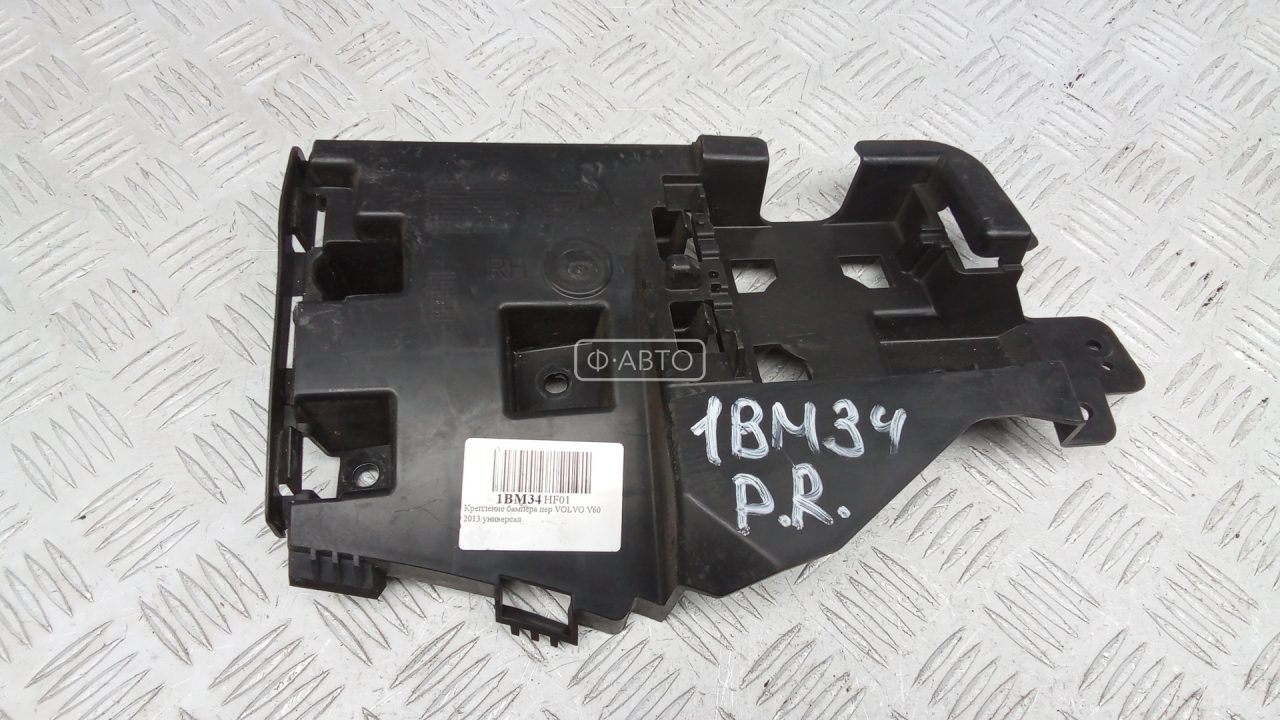 Крепление бампера переднее