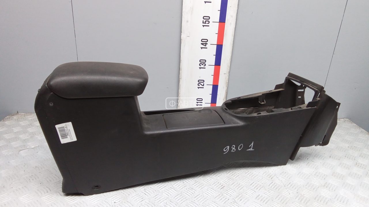 Подлокотник центральный