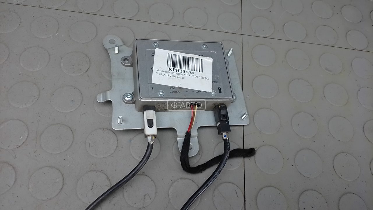 Усилитель антенны