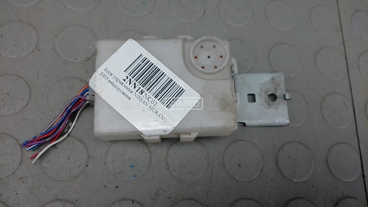 Блок управления