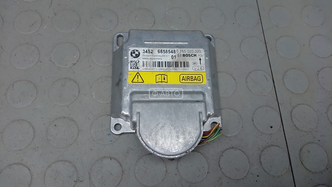 Блок управления airbag