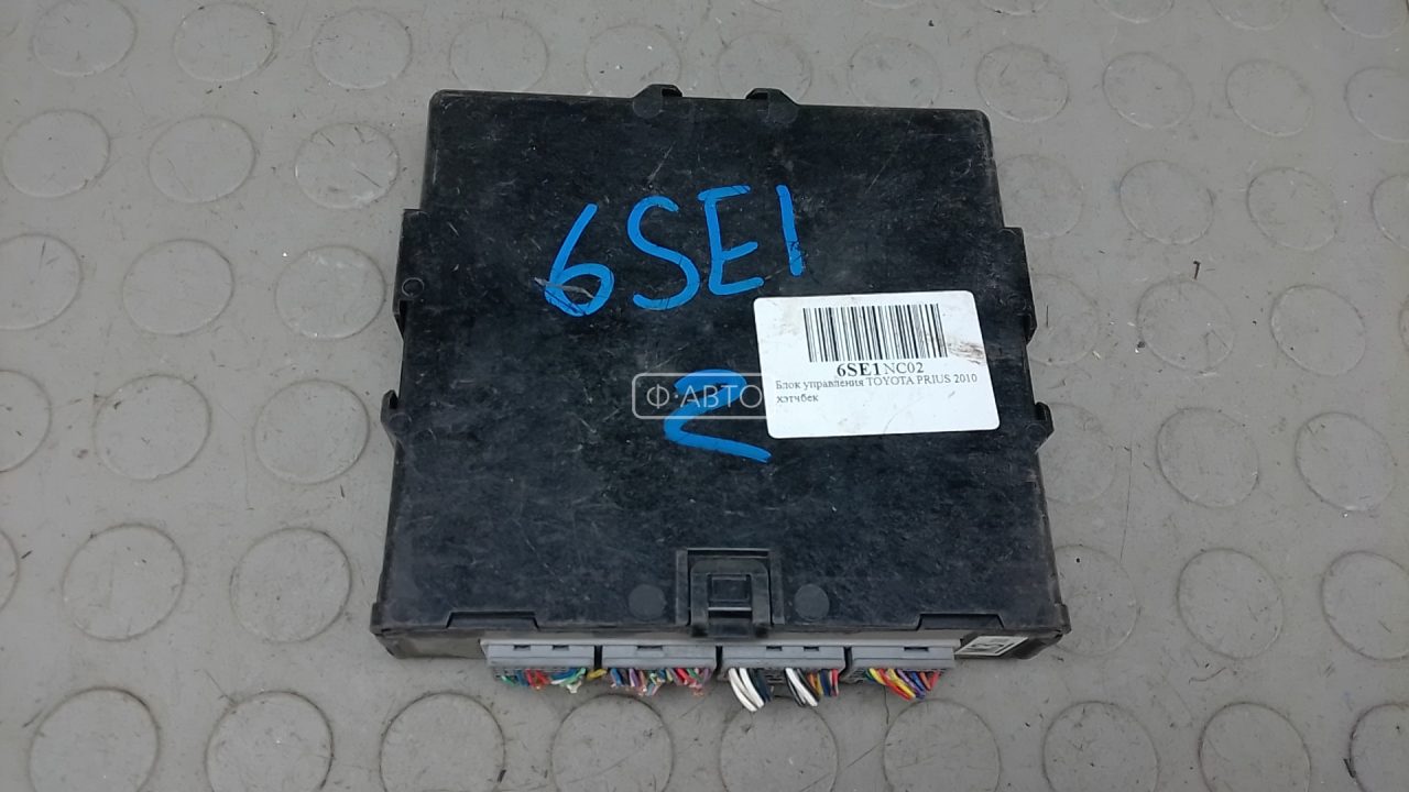 Блок управления