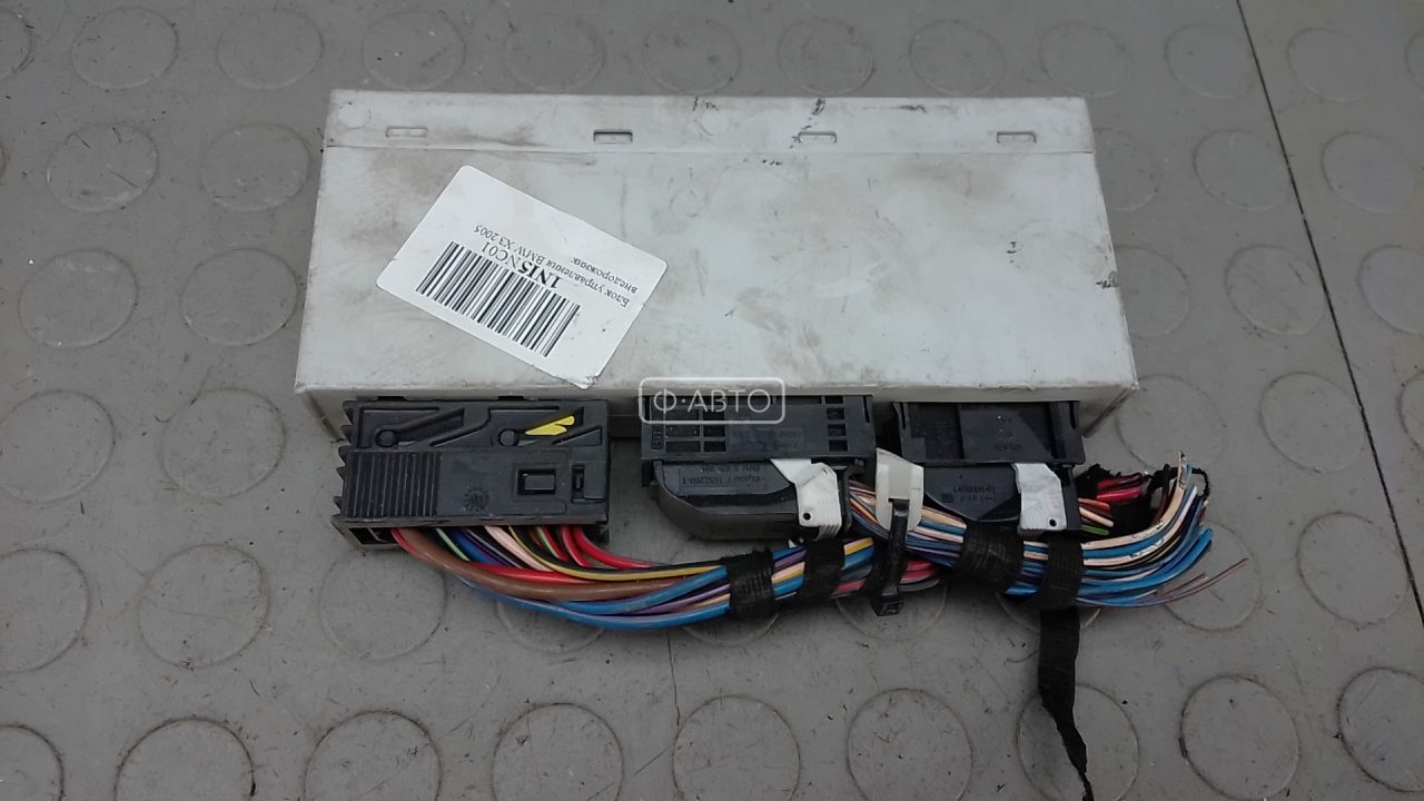 Блок управления