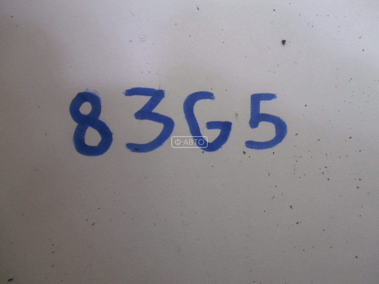 Шкив коленвала демпферный бензиновый