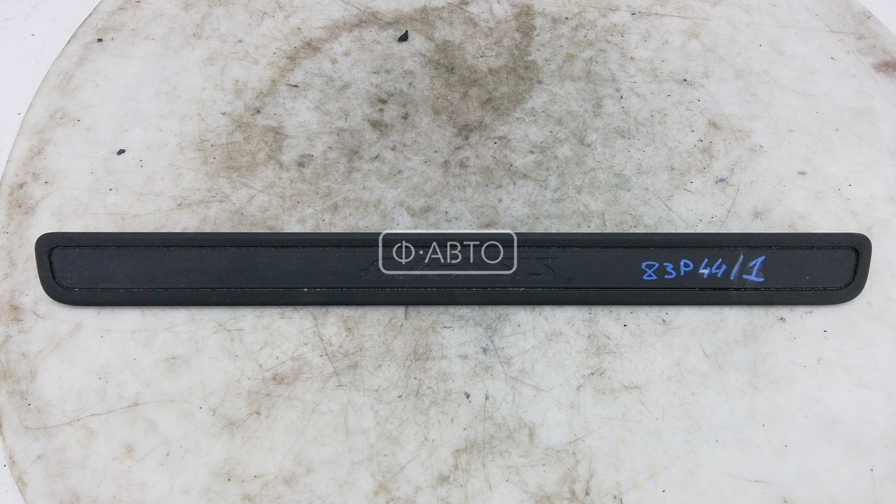Накладка порога внутренняя левая