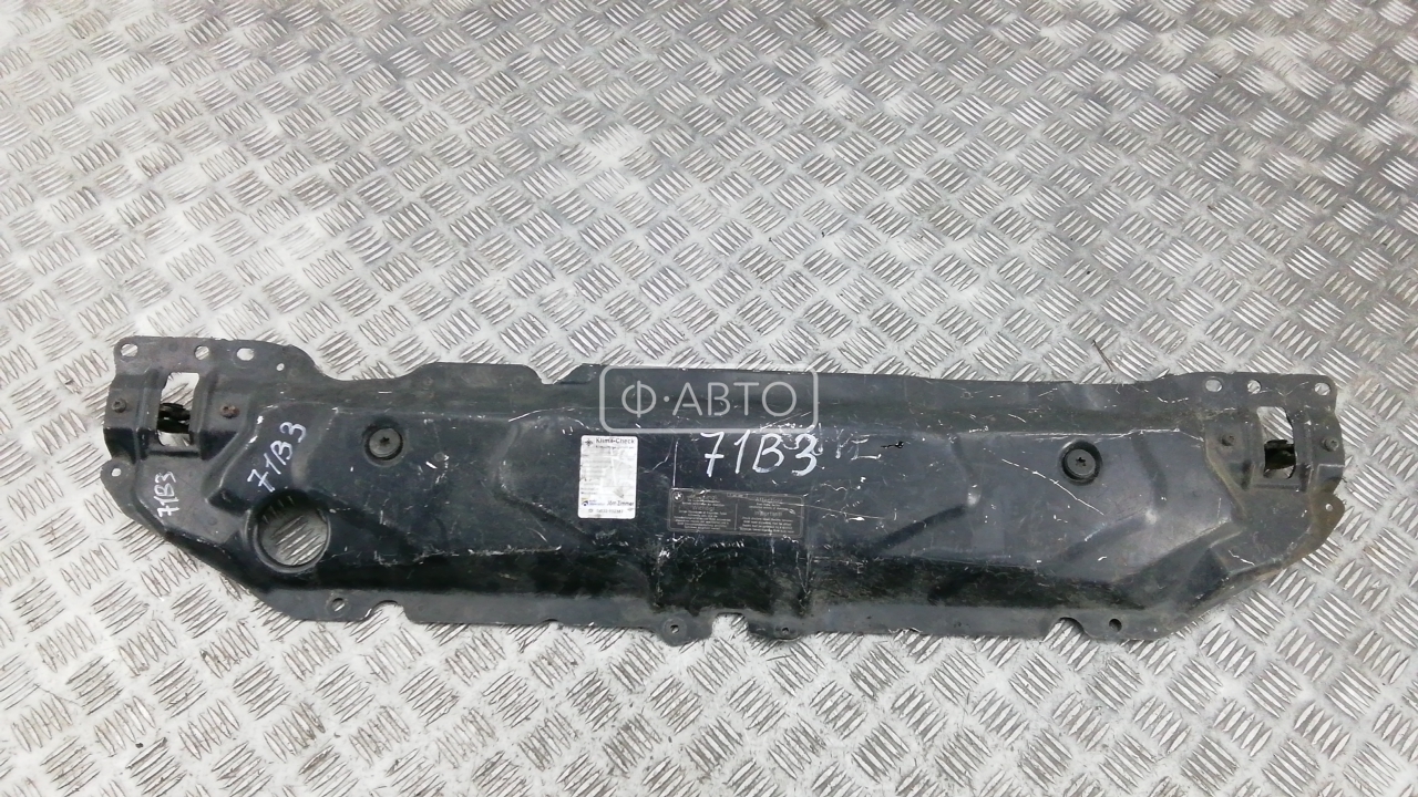 Рамка капота