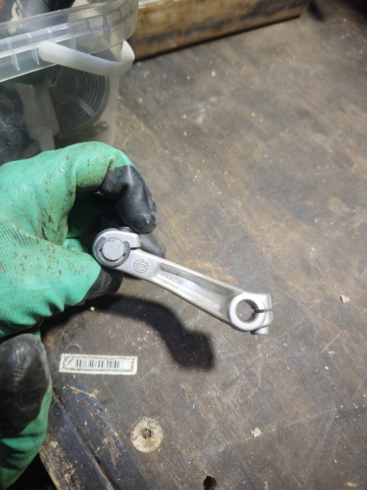 Рычаг переключения передач