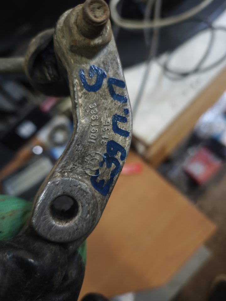 Кронштейн стойки стабилизатора