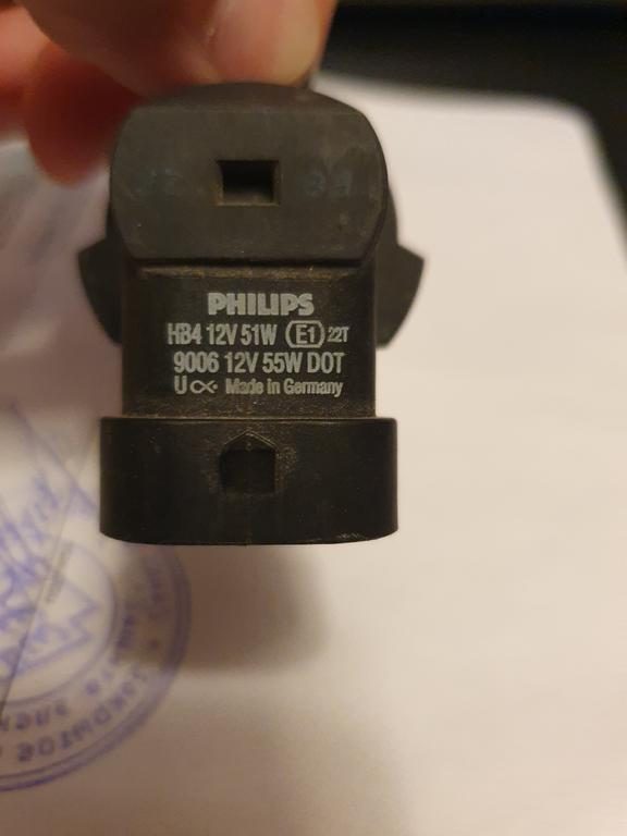 Лампа автомобильная