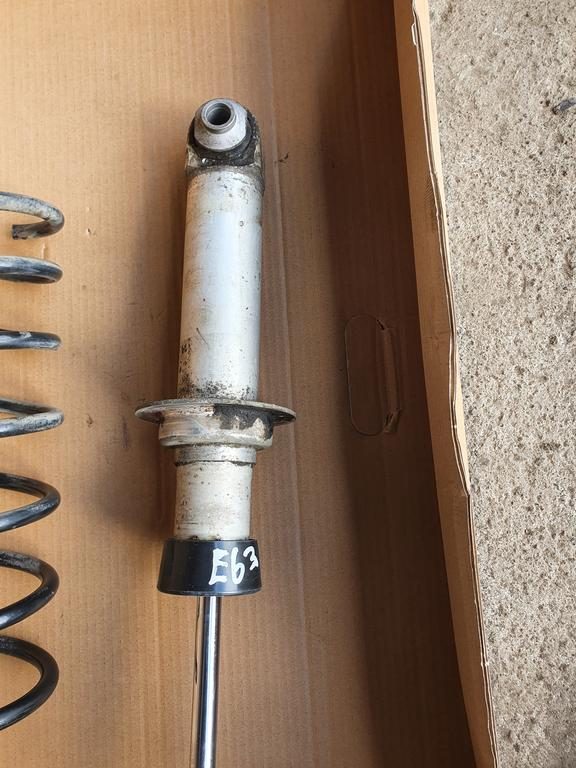 Амортизатор