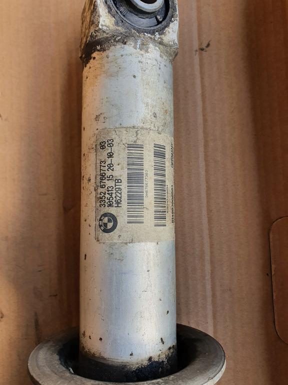 Амортизатор