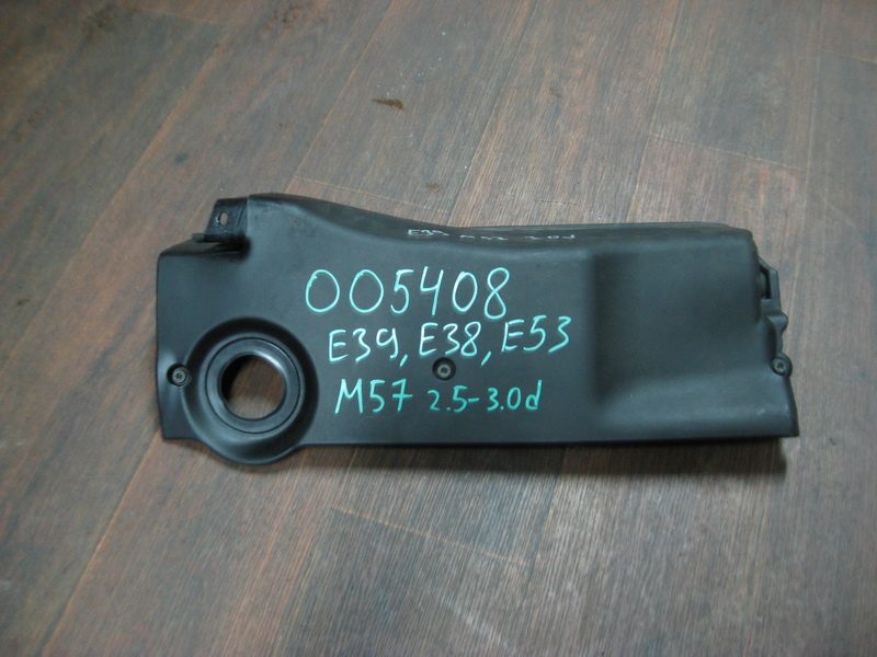 Корпус воздушного фильтра