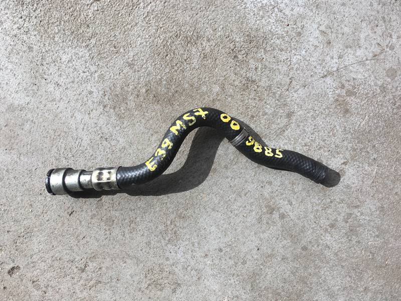 Трубка гидроусилителя