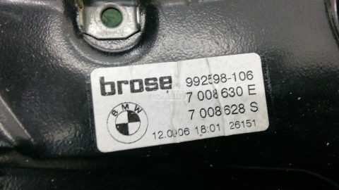 Стеклоподъемник задний правый