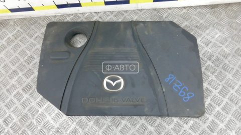 Защита двигателя верхняя