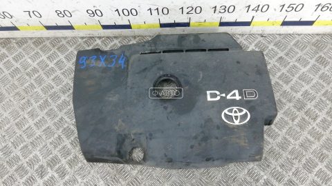 Защита двигателя верхняя