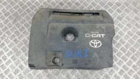 Защита двигателя верхняя