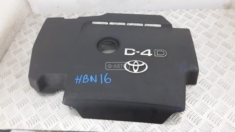 Защита двигателя верхняя