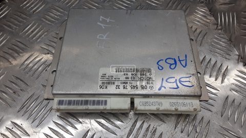 Блок управления