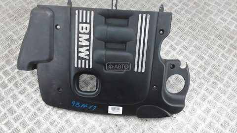 Защита двигателя верхняя