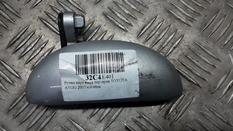 Ручка наружная передняя правая