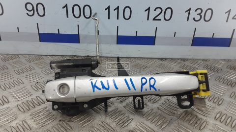 Ручка наружная передняя правая