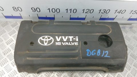 Защита двигателя верхняя