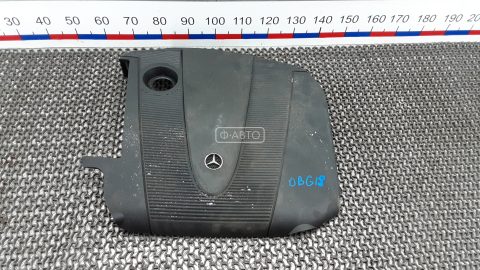 Защита двигателя верхняя