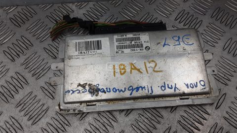 Блок управления подвеской